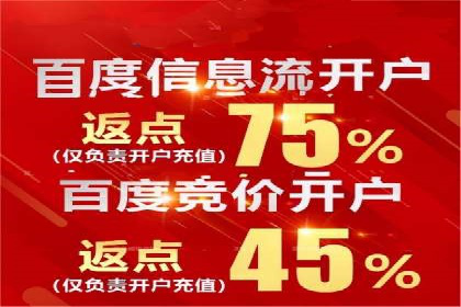 信息流广告投放案例分析：转化率提升